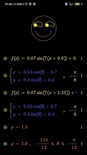 数以兴焉最新版