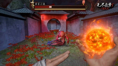 无尽噩梦5怨灵咒2026最新版(2)