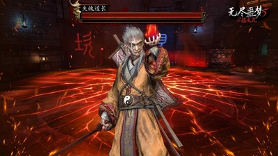 无尽噩梦5怨灵咒2026最新版(3)