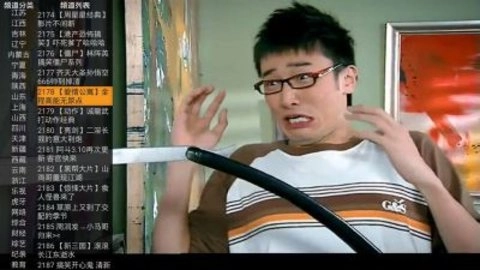 91看电视2025TV版