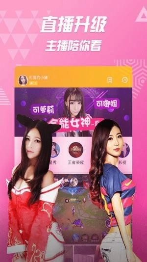 tvk88影视安卓版