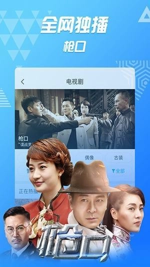 tvk88影视安卓版