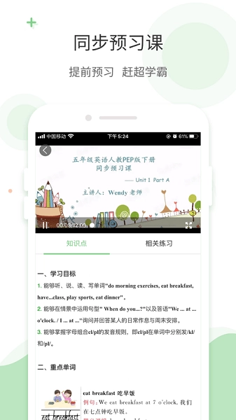 番茄小说2026安卓免费版图5