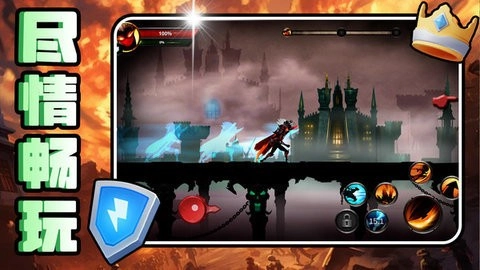 热血格斗联盟正版2