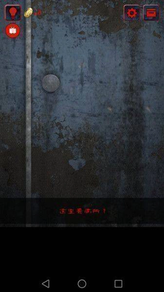 赤女图1