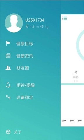 坏坏猫追书