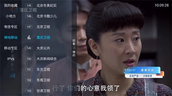 多多T最新版