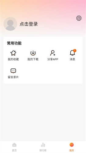 零零七影视2025最新版