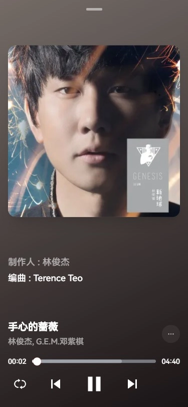 Myfreemp3音乐2025最新版图1