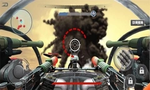 机甲空战吃鸡手机版(3)