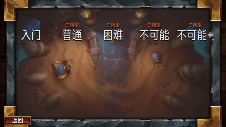 虚空穹牢最新版