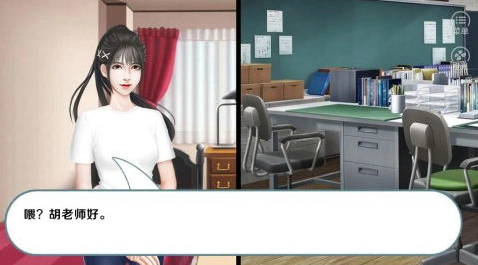 我做夫人那些年之都市物语手机版(3)