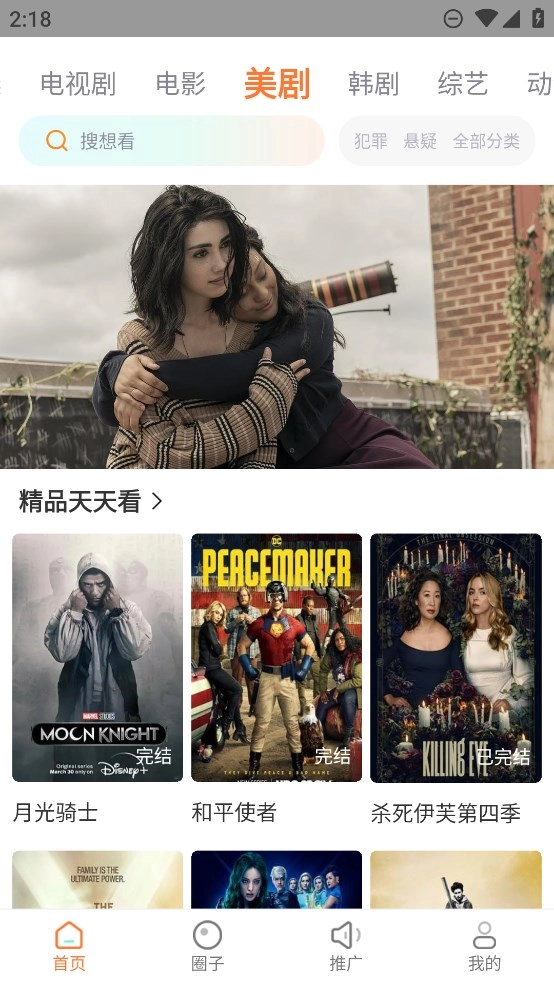 飞马影视图1