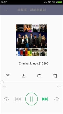 美剧t正版图4