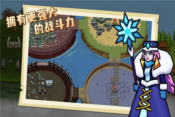 环形帝国手机版-图4