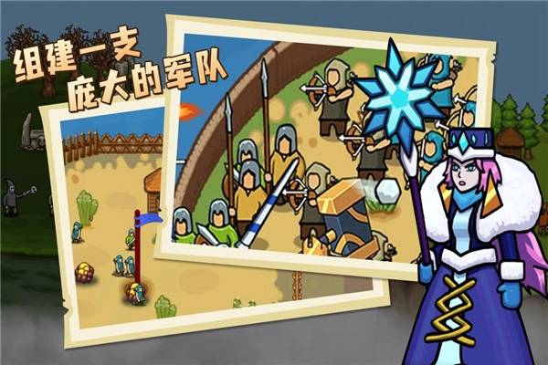 环形帝国手机版-图3