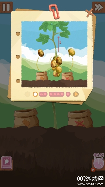 烹饪王国2026最新版