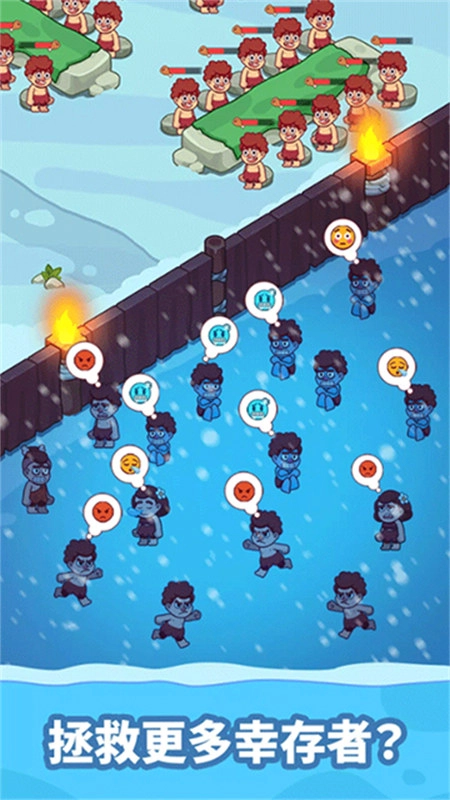 冰河时代生存大亨游戏无广告版图1