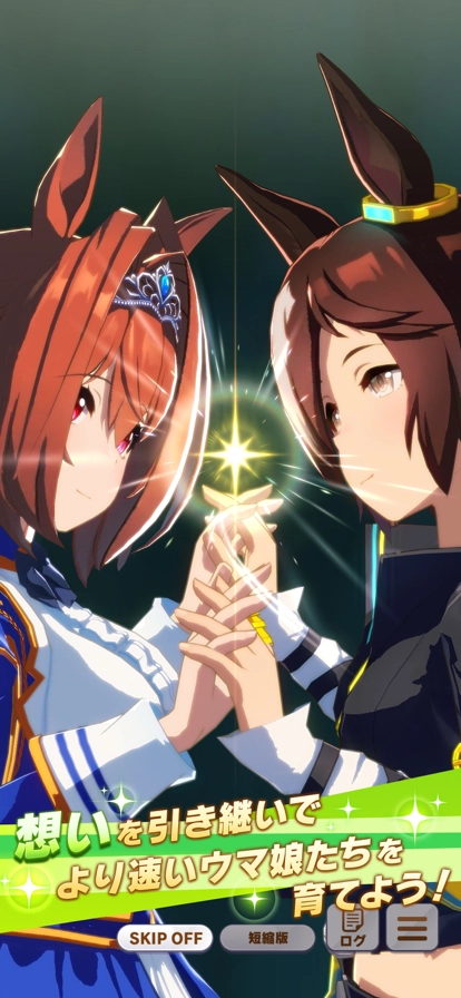 闪耀！优俊少女正版-图4