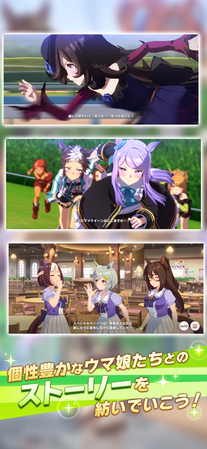 闪耀！优俊少女正版-图5