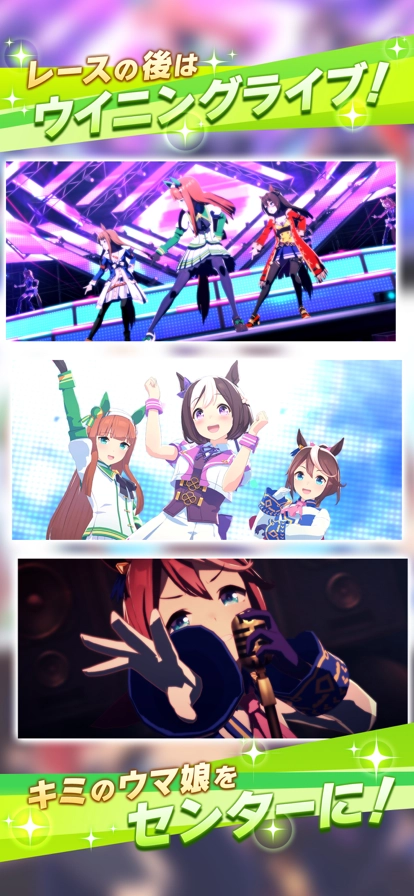 闪耀！优俊少女正版-图6