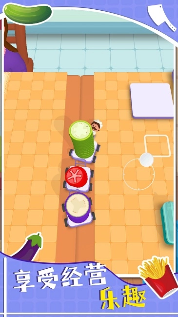 美食大师模拟烹饪图3