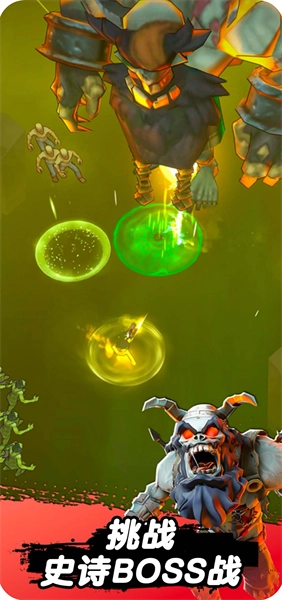 跳一跳大冒险游戏无广告版图2