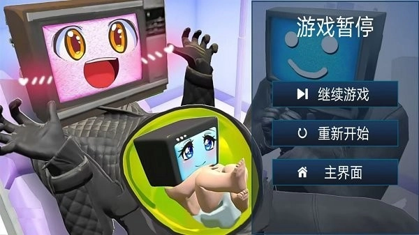 枪王战场生存2
