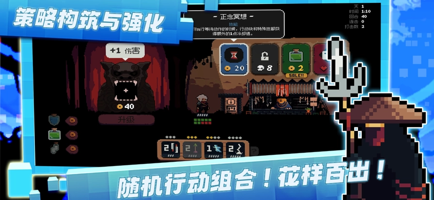 将军对决2025最新版