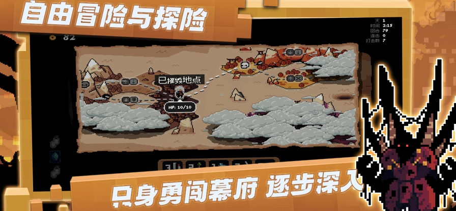 将军对决2025最新版