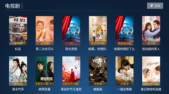 猫猫影院TV最新版