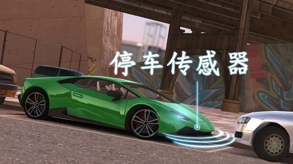 安全驾驶训练手机版图4