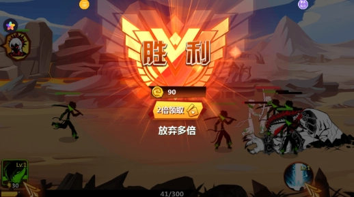 魔女试炼最新版