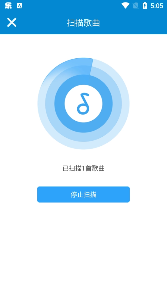 千润音乐