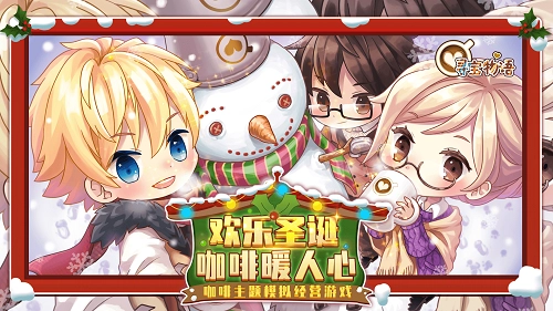 寻宝物语2025最新版2