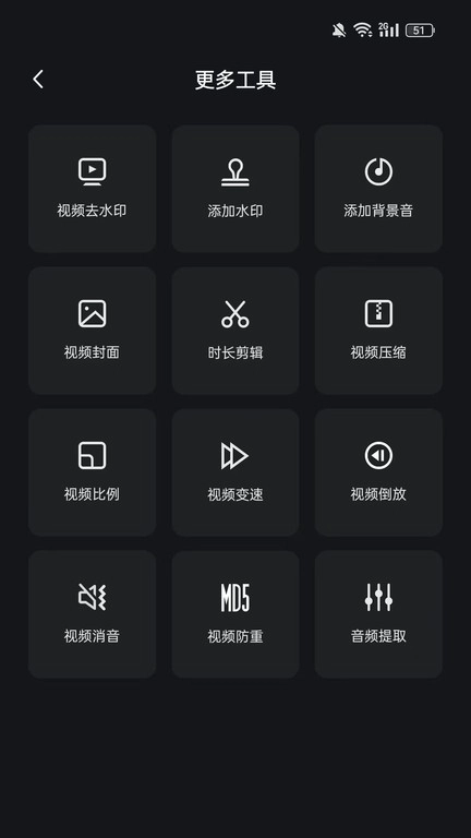 Hi剪