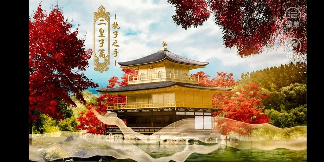 后宫三千人版图6
