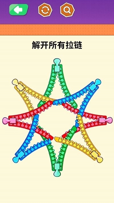 马克笔收纳达人最新版图1