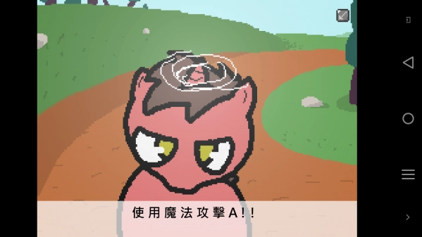 小马国的禁止事项最新版(4)