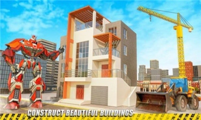 机器人变形挖掘机手游版图1