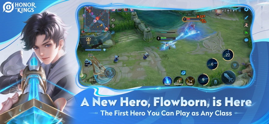 王者荣耀国际服手机版(4)