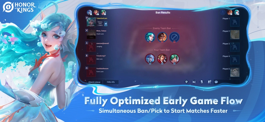 王者荣耀国际服手机版(8)