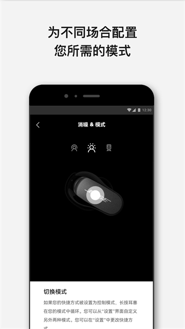 Bose音乐(1)
