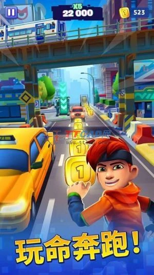 地铁抓捕酷跑正版图2