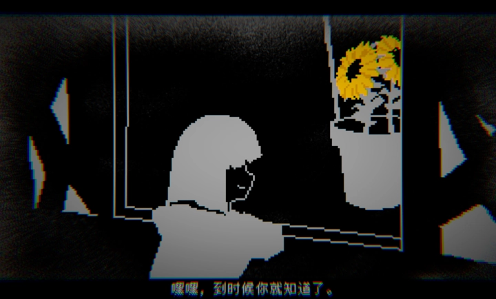 向气球通用版图2