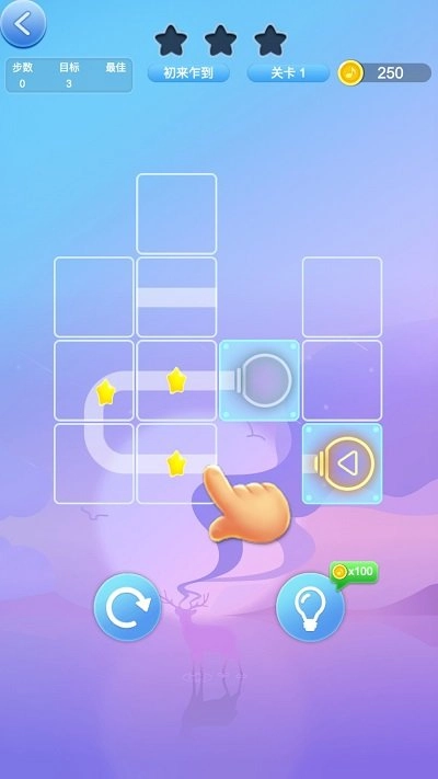 数字爱连线安卓版4