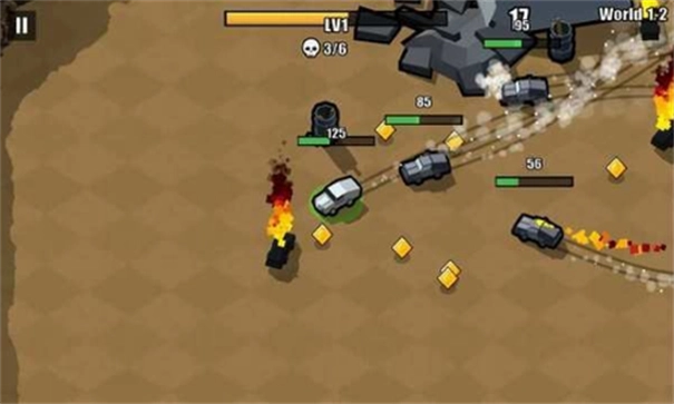 艰难道路正版图1