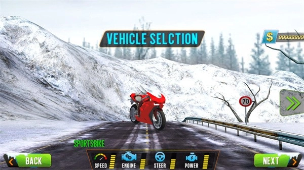 超级自行车比赛图2