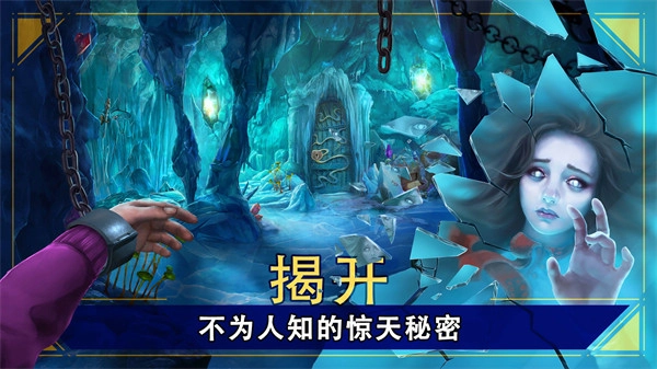 密室逃脱1(2)