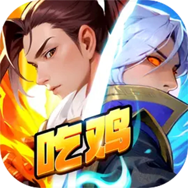 最后的荣光正版